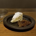 内山三丁目チーズバー - 