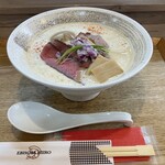 えびそば 緋彩 - 