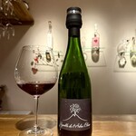 内山三丁目チーズバー - 