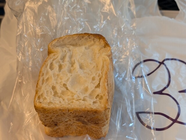 San ju san （33） - 八幡山/パン | 食べログ