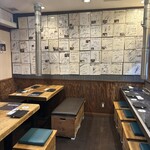 ホルモン道場 闇市倶楽部 - 