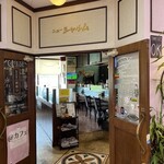 ニューシャルムピアタウン - 