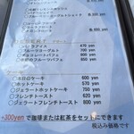 ニューシャルムピアタウン - 