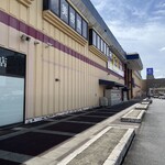 ニューシャルムピアタウン - 