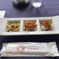 赤坂 四川飯店 - 
