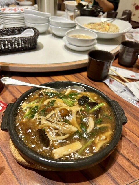 Hamayu Nagoya Inter Higashi Ten