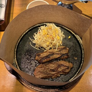 ストーンバーグ_0