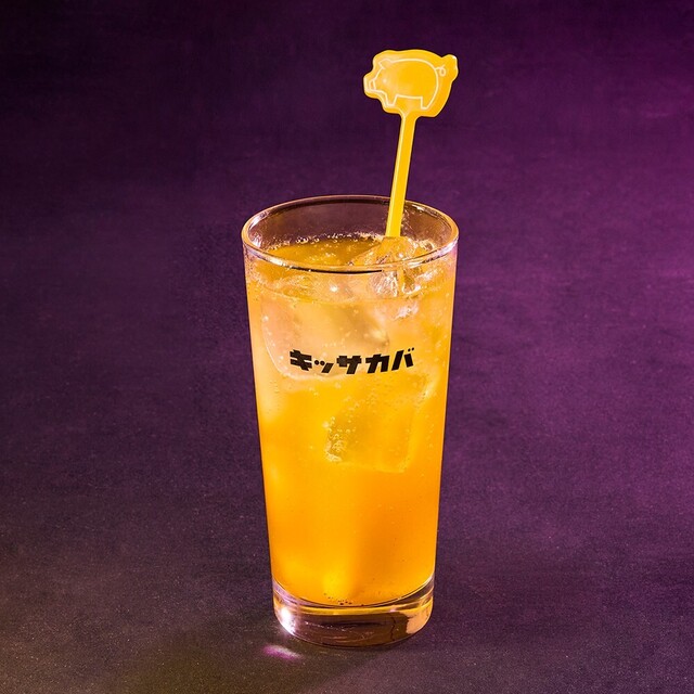 PRONTO Hiranocho Ten