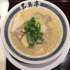 名島亭 博多デイトス店