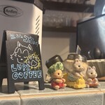 Lupi Coffee - 
