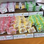 道の駅伊良湖クリスタルポルト - 