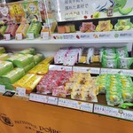 道の駅伊良湖クリスタルポルト - 