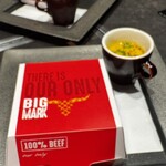 東京焼肉いのうえ - 