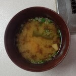 Riki Shokudo - 味噌汁