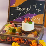 Cheese Tavern CASCINA - 