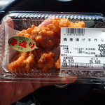 三陸屋 - 料理写真: