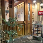 ラパンドォール - 