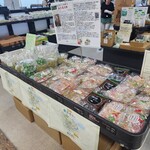 道の駅伊良湖クリスタルポルト - 