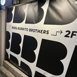 BABY BURRITO BROTHERS - 
