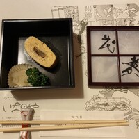 川越 いちのや - 