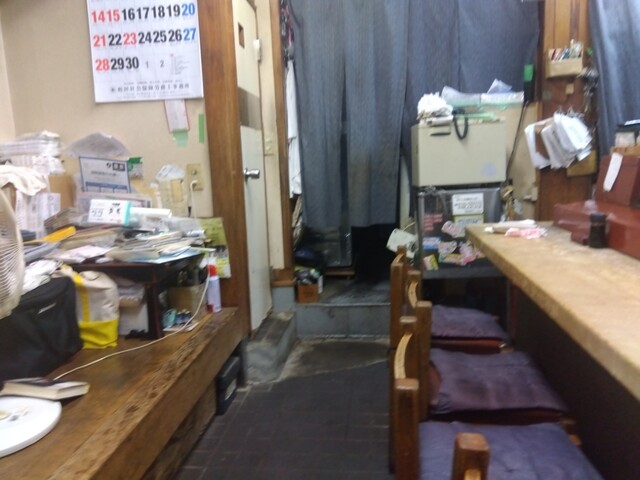 Naniwa Sushi photo 4