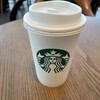 スターバックス・コーヒー 名古屋JRセントラルタワーズ店