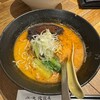 担々麺 侘寂美