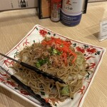 魚河岸商店 - 
