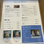 320699670 - ドリンクメニュー