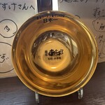 麺屋あごすけ - 