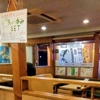 ゴールデンケチャップ_2