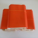 播磨屋 - わらび餅２００円／個