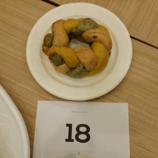 トライベッカベーカリー_0