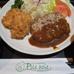 とんかつレストラン ポレポレ - ハンバーグ&ひれかつ定食