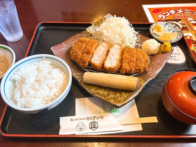 とんかつ庄内 古川店 - 塚目（とんかつ）の写真