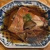 誠十郎 - 金目鯛