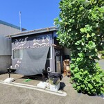 うなぎ のじまや - 