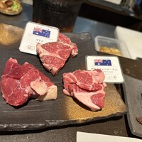 ビールと羊 - 