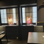 銀座 佐藤養助 - 