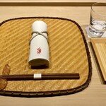 炎水 - テーブル・セッティング