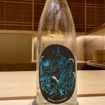 炎水 - 吉田蔵 u