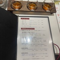 神田 雲林 - 