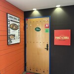 PINO GRILL - 