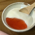 ニューベイブ - 