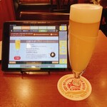 ビヤホールライオン - 