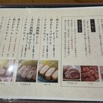 ニューベイブ - 