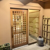 柚木元 - 