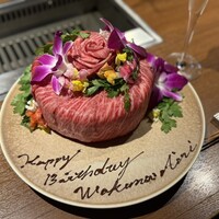焼肉うしごろ 表参道店 - 