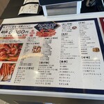 海鮮・鮨 食べ放題 かに村 - 