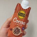 ファミリーマート - ドリンク写真: